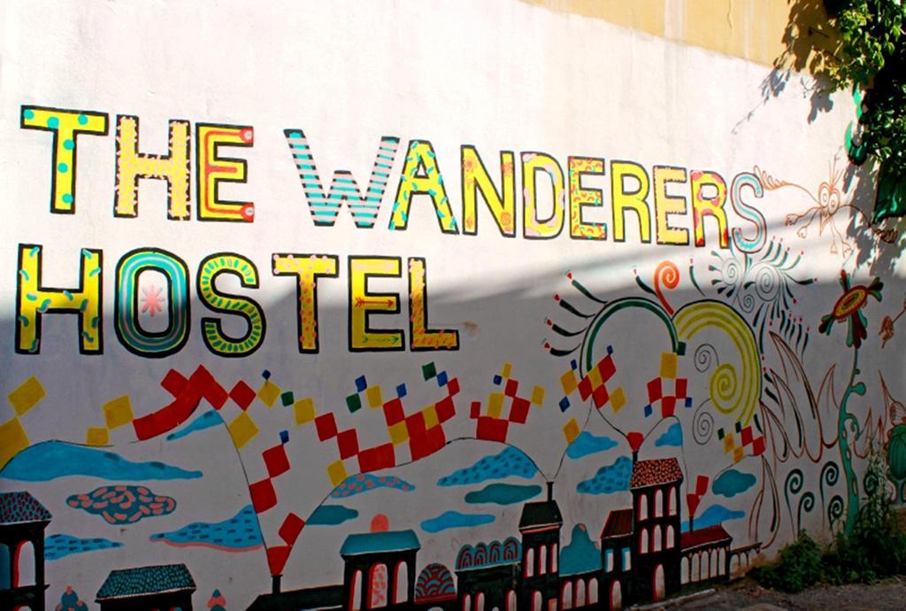 The Wanderers * Shkoder
